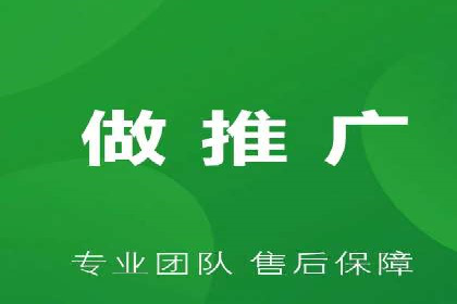 解析百度推广公司的广告创意与执行策略