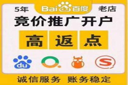 信息流优化策略案例分析
