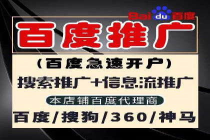sem账户精细化运营：从数据看竞价效果提升