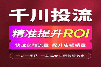 探索SEM广告的多种形式：不同行业的成功案例
